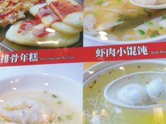 -南八仙·老上海味道(南京东路店)