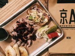 -京A Brewpub·精酿餐吧(幸福村店)