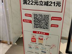 -BreadTalk面包新语·烘焙蛋糕(东方宝泰广场店)