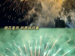 -南宁花花大世界景区