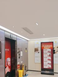 -Yestar宁波艺星整形医院
