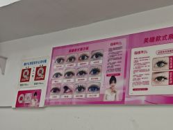 -瞧·享轻奢美甲美睫