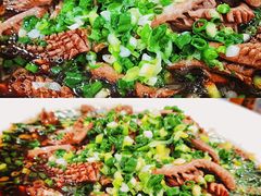 葱油腰花-椒香川流不息川菜馆(二七北路店)