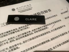 -三亚湾海居铂尔曼度假酒店