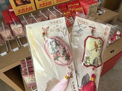 -珠海市博物馆