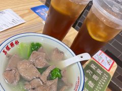 枸杞叶猪肝汤-荔银肠粉·非遗手藝(夫子庙店)