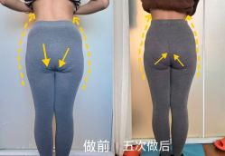 -产后帮产后修复(首城国际店)