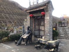 -白鹿原影视城