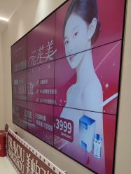 -杭州米兰柏羽医疗美容医院