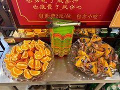 -肖记公安牛肉鱼杂馆·省级非物质文化遗产(三角路直营店)