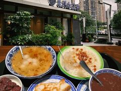 -袁妈红豆汤(重庆总店)