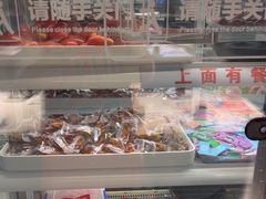-三江源活鱼现烤(维多利摩尔城店)