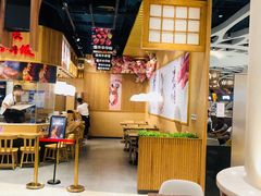 -食悦天美食广场(长沙IFS国金中心店)