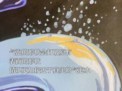 -帝京日语(春熙路旗舰校区)