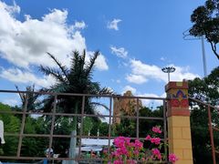 -上海玛雅海滩水公园