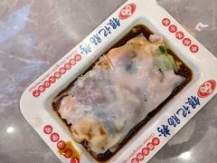 -银记肠粉店(北京路店)