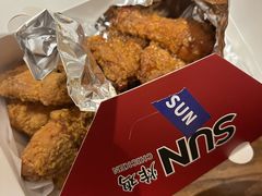 -SUN炸鸡专门店(西塔总店)