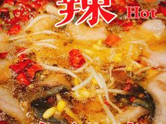 -望京一号·重庆江湖菜(工体店)
