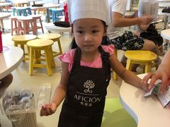 -歌斐颂巧克力小镇