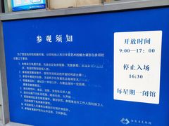 -江苏省美术馆(长江路新馆)