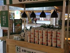 -老乡鸡(上海白玉兰广场店)