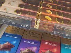 菜单-GODIVA(万象城店)