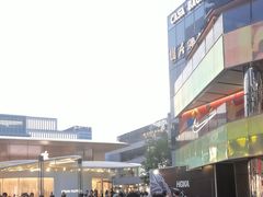 -三里屯太古里