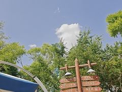 -嘉峪关方特欢乐世界