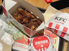 -肯德基(天鹅湖万达店)