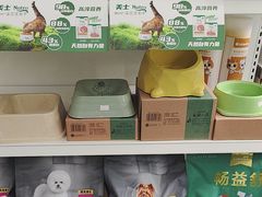 -宠颐生宠物医院外科·内科·皮肤科·影像科(石龙店)