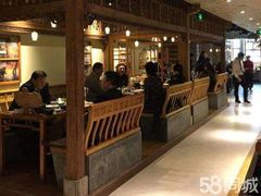-局气 烤鸭·北京菜(光华路店)