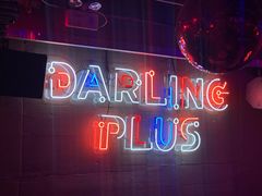 -Darling Queen·Mini·Live·House