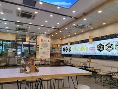 -朱洪元苏式面馆(绿宝广场店)