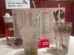 -百乐门粉面店(二龙喉分店)