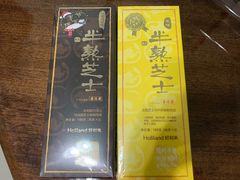 -好利来(龙首印象城店)