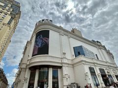 -松雷商业(南岗店)