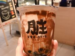 -LELECHA乐乐茶(上海五角场万达广场店)