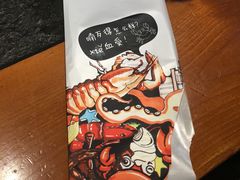 -苏大嘴海鲜牧场(奥林匹克店)