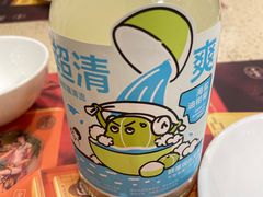 -喜茶(珠海华发商都店)