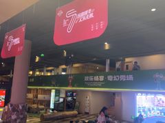 -水善汇旗舰店(金牛路店)