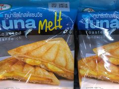 -7-Eleven(don mueang international airport)