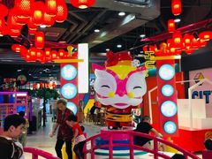 -CITY MART城市集市(中庚漫游城店)