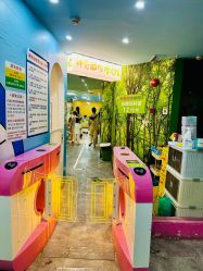 -神奇动物撸宠馆·羊驼·小浣熊·异宠(豫园店)