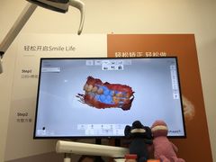 -爱雅仕口腔·数字化矫正中心(国贸门诊)