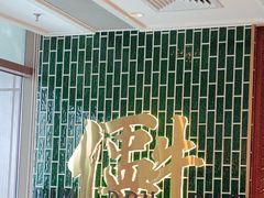 -点都德(广州白云山景区南门店)