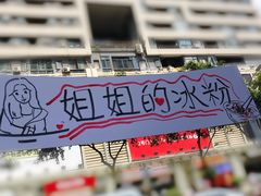-青石桥市场北1-27号