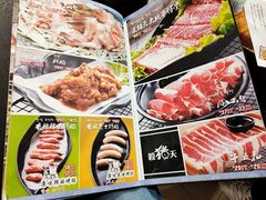 -杀猪天·韩国烤肉(总店)