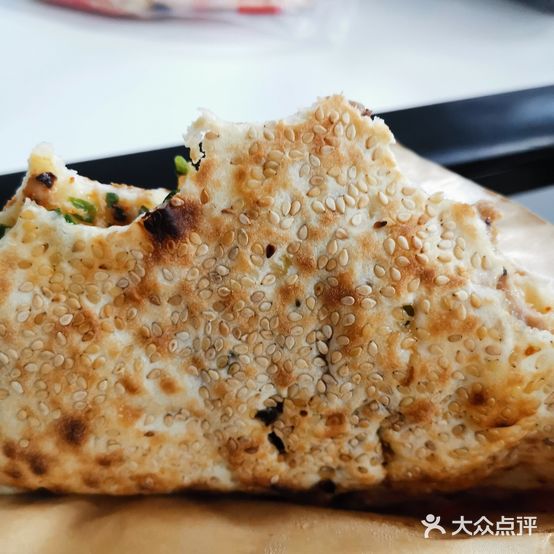 缙云烧饼(长源路店)