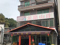 -龙泉山庄(红山店)