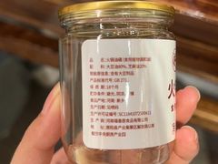 -胖姐社区老火锅(北京总店)